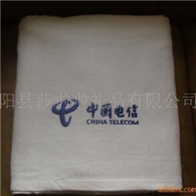 供应广告浴巾