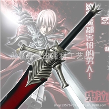 升级版鬼泣但丁剑叛逆之刃游戏武器模型送挂板未开刃