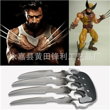 金刚狼爪X-MEN武器影视道具COS道具男生生日礼物未开刃