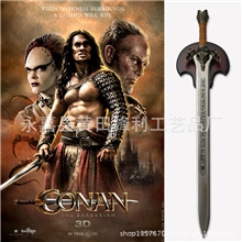 野蛮人柯南父剑影视刀剑霸王神剑王者之剑未开刃