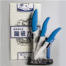 利瓷陶瓷刀具套餐五件套菜刀水果刀削皮器带刀架日本刀具套件礼盒