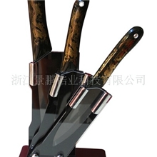 厂家直销，氧化锆陶瓷刀，镜面黑刀,陶瓷菜刀，刀架