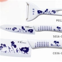 刀身印花烤花陶瓷刀厨房刀具出口产品