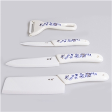 利瓷白色镜面陶瓷刀礼盒6.5菜刀5寸水果刀削皮器礼品套刀具三件套