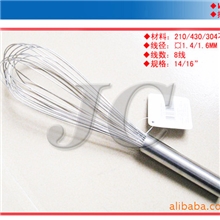 厂价直销厨房小工具大管柄打蛋器手动搅拌器品质优良经久耐用