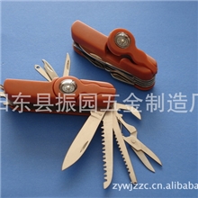 供应畅销多功能军刀多功能小刀促销礼品小刀电脑多功能小刀