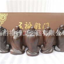 五福福在眼前接福引福祝福有福报弥勒佛黑檀工艺品