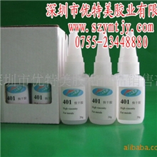 供应深圳快干胶，深圳瞬间胶水，深圳速干胶水