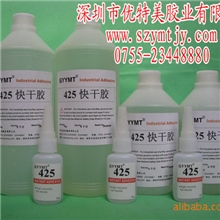 供应张家界快干胶水，深圳快干胶水，珠海快干胶水。