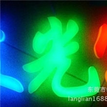供应发光字专用胶环氧树脂胶