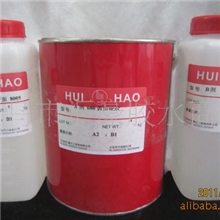 供应滴油/画油防潮平面硬胶