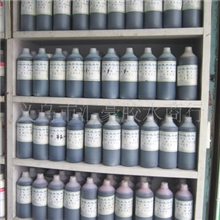 塑料珠（亚克力）染料水性染料，工艺品，油漆