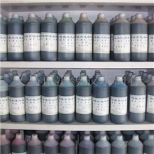 供应压克力专用染料，水性染料，水性色精，油漆调色，工艺品调色