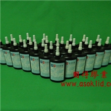 供应UV胶|紫外线固化胶|无影胶水|光敏胶水