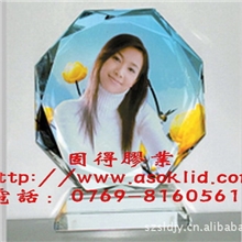 供应水晶影像UV胶水-紫外线固化胶水-无影胶水UV-3161