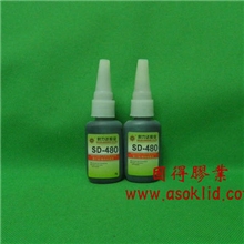 供应480胶水黑色胶水快干胶水瞬间胶水瞬干胶水瞬间接着剂