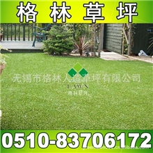 居家装饰人工草坪四色直曲混织人造草坪常年居畅销榜首