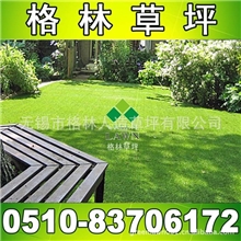 三色直曲混织景观绿化居家休闲地垫多功能人工草坪