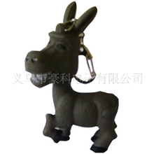 供应LED毛驴发声钥匙扣发声发光钥匙扣时尚礼品