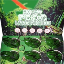 供应激光青蛙