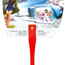 卯钉扇子创源温州扇子之首品质保证服务好