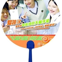 供应广告扇广告促销品扇子(图)