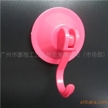 特价订做各种塑胶家居用品多功能礼品