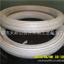 厂家生产批发桦木吊环，健身木吊环，运动吊环，大木圈，榉木吊环