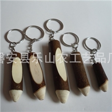 小木棒钥匙扣原木笔量大质优欢迎前来选购