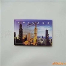 【工厂定制】供应环保磁性冰箱贴