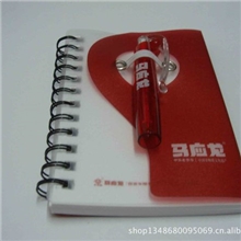 PP线圈本硬壳线圈本.笔记本活页本插页本记事本