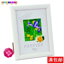 塑料相框6寸7寸10寸12寸16寸20寸24寸摆台批发画框/相架/挂墙