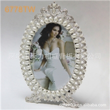 【厂家优惠直销】新款珍珠合金相框10寸欧美复古婚纱影楼6778TW