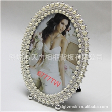 精品豪华新款珍珠合金相框10寸欧美复古婚纱影楼6777TW
