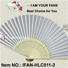 批发素面婚礼扇绢面婚礼扇女扇娟面扇竹骨娟扇