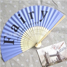 长沙特产礼品扇子日式纸扇广告纸扇小额可定
