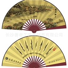 长沙特产高档定制礼品扇子套扇礼品男扇+扇袋+扇座