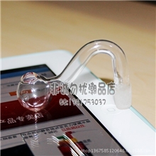 水烟壶烧锅弯锅弯斗弯头玻璃配件亚克力水晶烟壶配件锅口圆滑