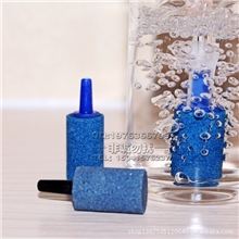 水烟壶消音器静音器消声器过滤器微孔过滤好自制水烟壶配件