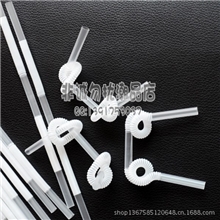 双童吸管透明双弯吸管白色双弯头果汁造型吸管弯曲100支每包