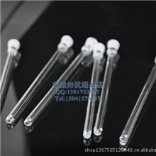 玻璃水烟壶配件带标口直插管插芯水晶亚克力有机玻璃自己壶配件