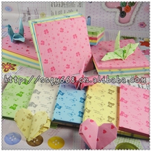 6款可选6.5*6.5千纸鹤爱心桃心折纸鹤纸diy折纸儿童手工纸55g