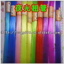 夜光粗管透明星星管/折星星的细管/星星纸折纸/塑料管/漂流瓶