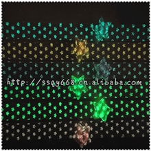 夜光五角星-智星宝星星折纸星星纸条DIY手工折纸材料折纸批发