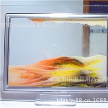 礼品玻璃工艺品3D动景艺术流沙画沙漏画黑白黄橘