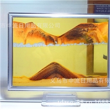 工艺品批发/玻璃工艺品/黑白橘(黄)3D动景艺术流沙画/沙漏画