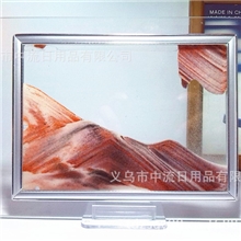 礼品玻璃工艺品3D动景艺术流沙画沙漏画黑白橘紫