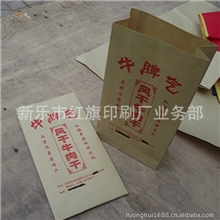 牛肉干纸袋风干牛肉纸袋内蒙特产牛皮纸袋