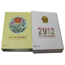 2012中港澳邮票年册中港澳邮票小版小本票大全册集邮总公司出品