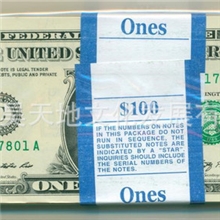 1美元百连号纸钞精品全球收藏热门